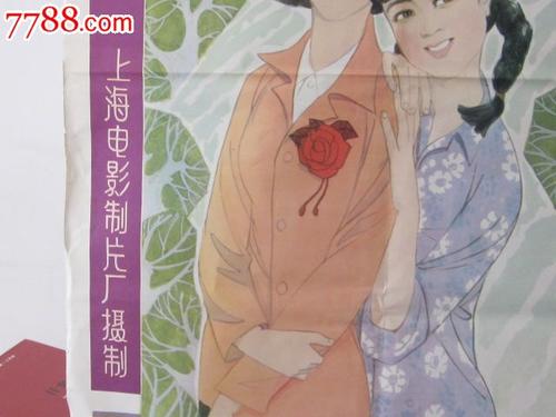 找人做仿真社会艺术水平考级/证书